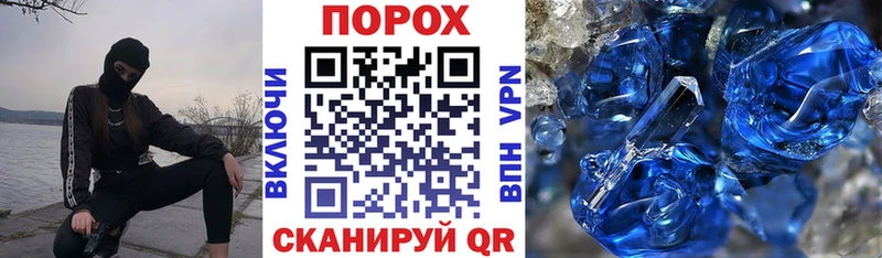 магазин продажи наркотиков  Зеленодольск  АМФ 97% 