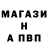 Alfa_PVP мука Por Tos