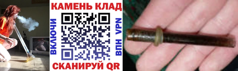 ГАШИШ убойный  МЕГА зеркало  Зеленодольск 