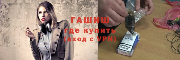 прущий лед Абдулино
