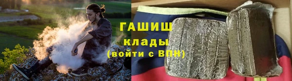 прущий лед Абдулино
