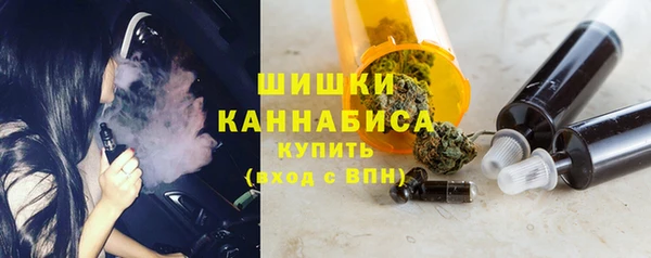прущий лед Абдулино