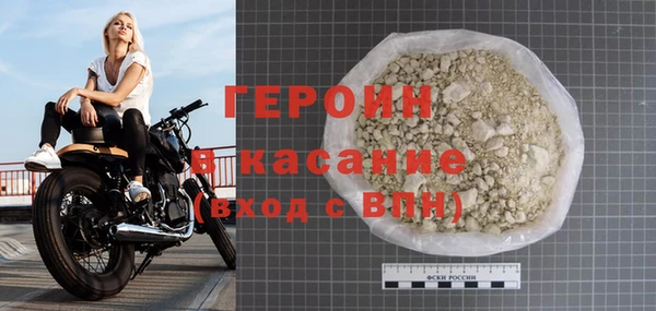 прущий лед Абдулино