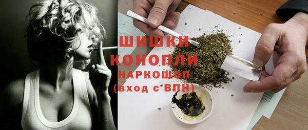 прущий лед Абдулино