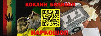не бодяженный Малгобек
