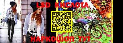 первитин Мариинск
