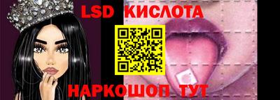 мефедрон мука Можга