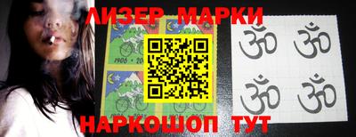 сатива Моздок