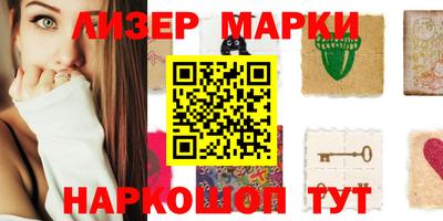 ALPHA PVP Можайск
