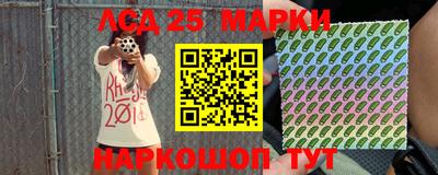 не бодяженный Малгобек