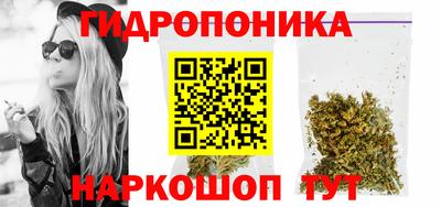 ALPHA PVP Можайск