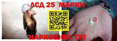 COCAINE Малоярославец