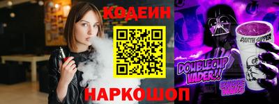 мефедрон мука Можга