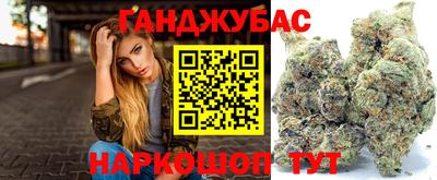 мефедрон мука Можга