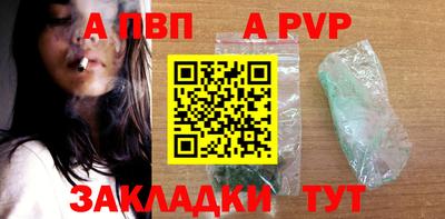 не бодяженный Малгобек