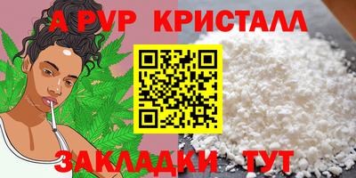 мефедрон мука Можга