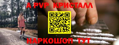 не бодяженный Малгобек