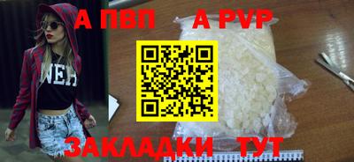COCAINE Малоярославец