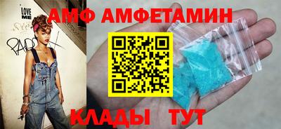 сатива Моздок
