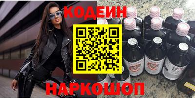 не бодяженный Малгобек