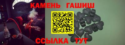 не бодяженный Малгобек