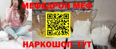 COCAINE Малоярославец