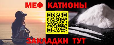 ALPHA PVP Можайск