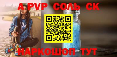 мефедрон мука Можга
