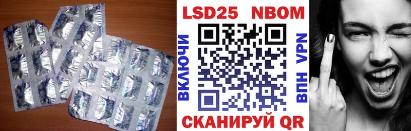 сколько стоит  Зеленодольск  ЛСД экстази ecstasy 