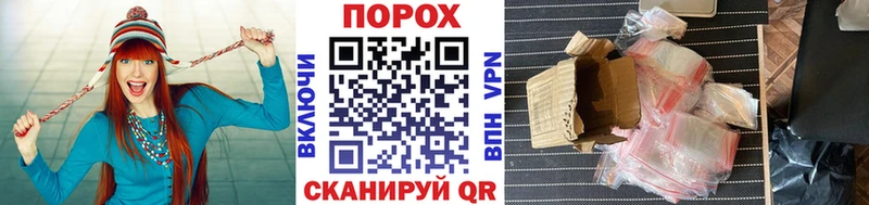 кракен зеркало Зеленодольск МЕТАМФЕТАМИН винт